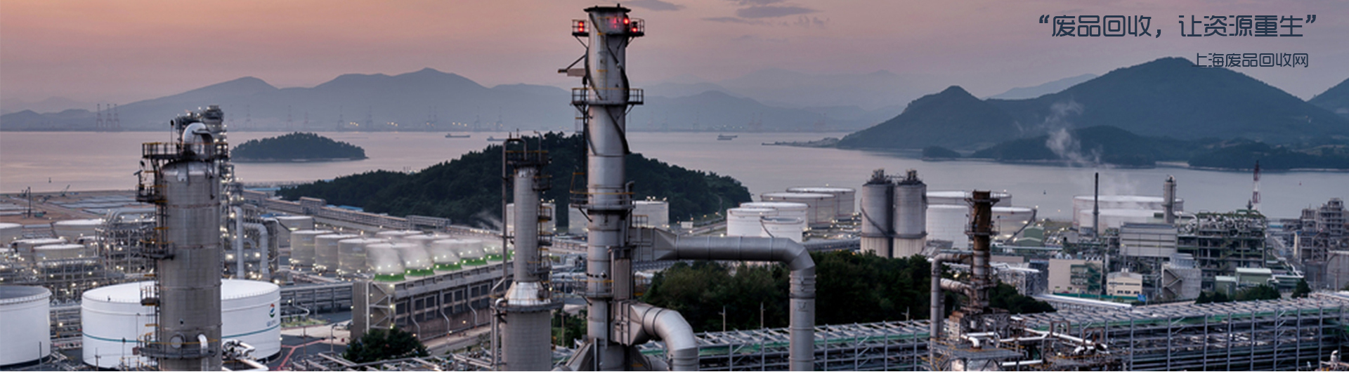 �UƷ���ռӹ��S(ch��ng)